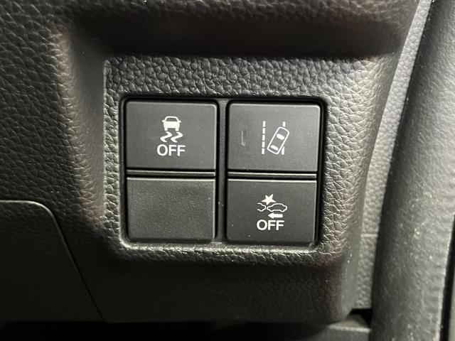 N-BOXカスタム G・Lホンダセンシング 下取車 ナビ バックカメラ ETC 衝突被害軽減システム 片側電動両側スライドドア アダプティブクルーズコントロール 地デジTV Bluetooth スマートキー プッシュスタート LEDヘッドランプ(22枚目)