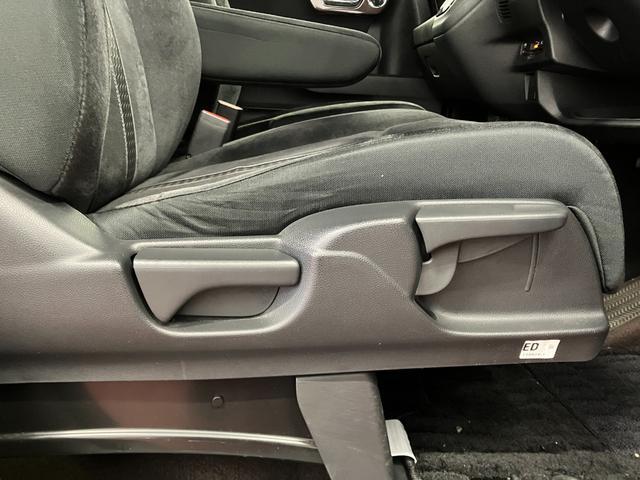 N-BOXカスタム G・Lホンダセンシング 下取車 ナビ バックカメラ ETC 衝突被害軽減システム 片側電動両側スライドドア アダプティブクルーズコントロール 地デジTV Bluetooth スマートキー プッシュスタート LEDヘッドランプ(27枚目)