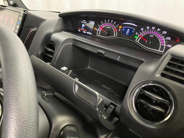 N-BOXカスタム G・Lホンダセンシング 下取車 ナビ バックカメラ ETC 衝突被害軽減システム 片側電動両側スライドドア アダプティブクルーズコントロール 地デジTV Bluetooth スマートキー プッシュスタート LEDヘッドランプ(31枚目)