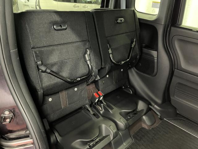 N-BOXカスタム G・Lホンダセンシング 下取車 ナビ バックカメラ ETC 衝突被害軽減システム 片側電動両側スライドドア アダプティブクルーズコントロール 地デジTV Bluetooth スマートキー プッシュスタート LEDヘッドランプ(38枚目)