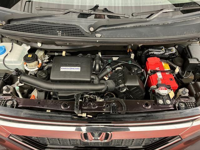 N-BOXカスタム G・Lホンダセンシング 下取車 ナビ バックカメラ ETC 衝突被害軽減システム 片側電動両側スライドドア アダプティブクルーズコントロール 地デジTV Bluetooth スマートキー プッシュスタート LEDヘッドランプ(43枚目)