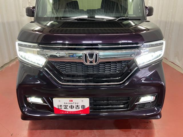 N-BOXカスタム G・Lホンダセンシング 下取車 ナビ バックカメラ ETC 衝突被害軽減システム 片側電動両側スライドドア アダプティブクルーズコントロール 地デジTV Bluetooth スマートキー プッシュスタート LEDヘッドランプ(44枚目)
