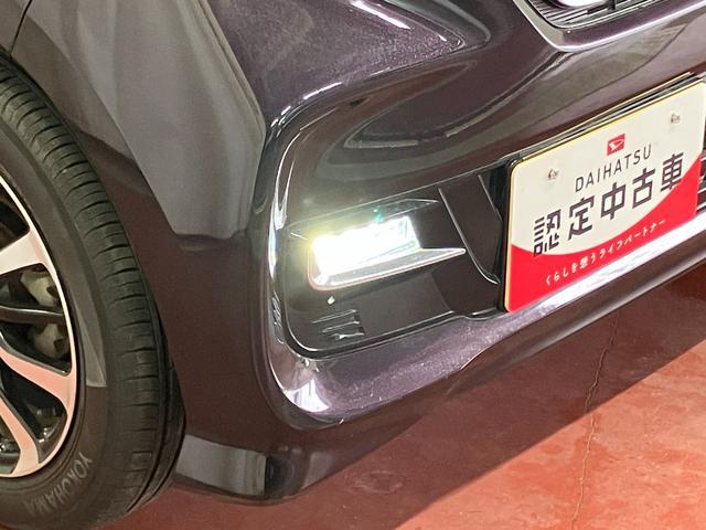 N-BOXカスタム G・Lホンダセンシング 下取車 ナビ バックカメラ ETC 衝突被害軽減システム 片側電動両側スライドドア アダプティブクルーズコントロール 地デジTV Bluetooth スマートキー プッシュスタート LEDヘッドランプ(46枚目)