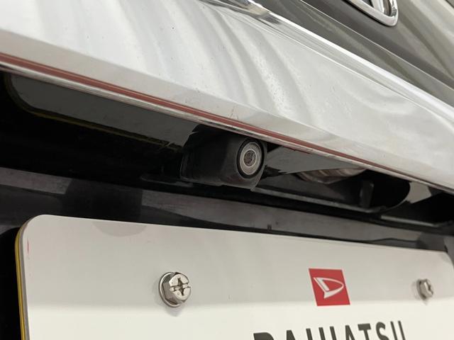 N-BOXカスタム G・Lホンダセンシング 下取車 ナビ バックカメラ ETC 衝突被害軽減システム 片側電動両側スライドドア アダプティブクルーズコントロール 地デジTV Bluetooth スマートキー プッシュスタート LEDヘッドランプ(50枚目)