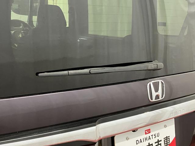 N-BOXカスタム G・Lホンダセンシング 下取車 ナビ バックカメラ ETC 衝突被害軽減システム 片側電動両側スライドドア アダプティブクルーズコントロール 地デジTV Bluetooth スマートキー プッシュスタート LEDヘッドランプ(51枚目)