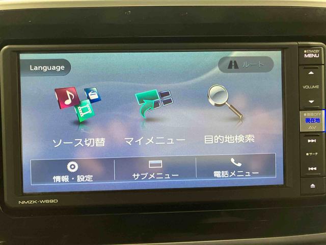 ムーヴキャンバス Ｘブラックインテリアリミテッド　ＳＡＩＩＩ　下取車　ナビ　バックカメラ　衝突安全ボディ　スマートキー　ブルートゥース　ＴＶ　アイドリングストップ　オートライト　オートマチックハイビーム　電動格納ミラー　スマートキー　ＤＶＤ　メモリーナビ（12枚目）