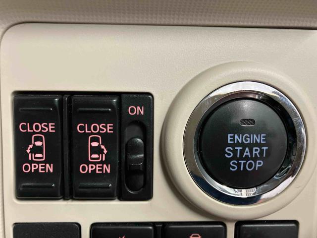 ムーヴキャンバス Ｘブラックインテリアリミテッド　ＳＡＩＩＩ　下取車　ナビ　バックカメラ　衝突安全ボディ　スマートキー　ブルートゥース　ＴＶ　アイドリングストップ　オートライト　オートマチックハイビーム　電動格納ミラー　スマートキー　ＤＶＤ　メモリーナビ（19枚目）