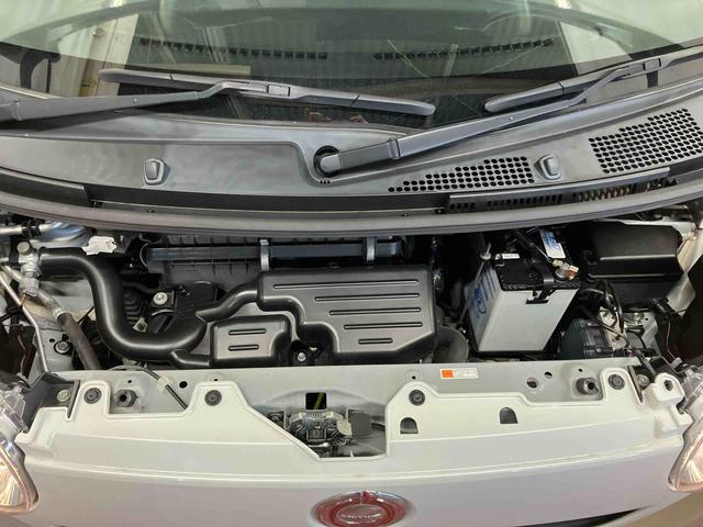 ムーヴキャンバス Ｘブラックインテリアリミテッド　ＳＡＩＩＩ　下取車　ナビ　バックカメラ　衝突安全ボディ　スマートキー　ブルートゥース　ＴＶ　アイドリングストップ　オートライト　オートマチックハイビーム　電動格納ミラー　スマートキー　ＤＶＤ　メモリーナビ（39枚目）