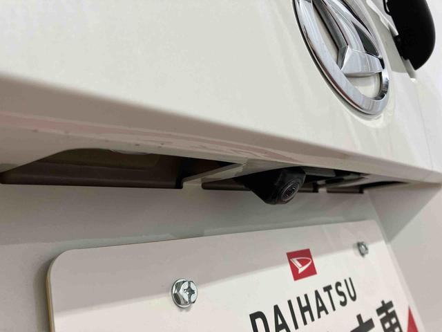 ムーヴキャンバス Ｘブラックインテリアリミテッド　ＳＡＩＩＩ　下取車　ナビ　バックカメラ　衝突安全ボディ　スマートキー　ブルートゥース　ＴＶ　アイドリングストップ　オートライト　オートマチックハイビーム　電動格納ミラー　スマートキー　ＤＶＤ　メモリーナビ（47枚目）