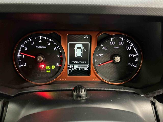 タフト G 下取車 バックカメラ ナビ DVD ドラレコ 電動格納ミラー LEDヘッドランプ シートヒーター USB接続 TV ETC サンルーフ 車線逸脱防止 スマートキー 衝突被害軽減システム(10枚目)