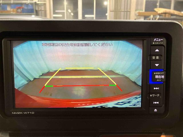 タフト G 下取車 バックカメラ ナビ DVD ドラレコ 電動格納ミラー LEDヘッドランプ シートヒーター USB接続 TV ETC サンルーフ 車線逸脱防止 スマートキー 衝突被害軽減システム(12枚目)