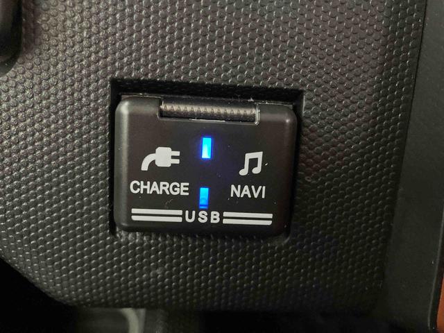 タフト G 下取車 バックカメラ ナビ DVD ドラレコ 電動格納ミラー LEDヘッドランプ シートヒーター USB接続 TV ETC サンルーフ 車線逸脱防止 スマートキー 衝突被害軽減システム(23枚目)