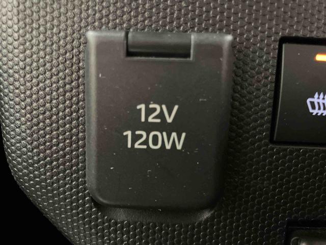 タフト G 下取車 バックカメラ ナビ DVD ドラレコ 電動格納ミラー LEDヘッドランプ シートヒーター USB接続 TV ETC サンルーフ 車線逸脱防止 スマートキー 衝突被害軽減システム(24枚目)