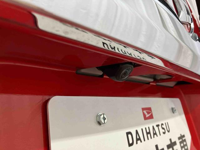 タフト G 下取車 バックカメラ ナビ DVD ドラレコ 電動格納ミラー LEDヘッドランプ シートヒーター USB接続 TV ETC サンルーフ 車線逸脱防止 スマートキー 衝突被害軽減システム(48枚目)