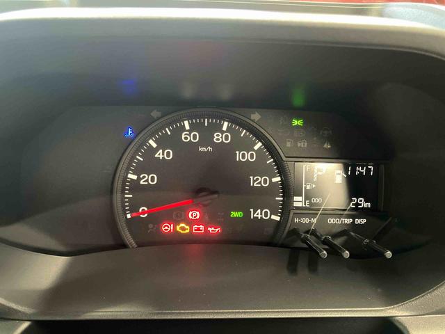 ハイゼットトラック スタンダード　農用スペシャル　届出済未使用車　４ＷＤ　ＣＶＴ　運転席エアバッグ　助手席エアバッグ　車線逸脱警報　アイドリングストップ　禁煙　衝突被害軽減システム　パワーステアリング　エアコン　ＡＢＳ　オートライト（11枚目）