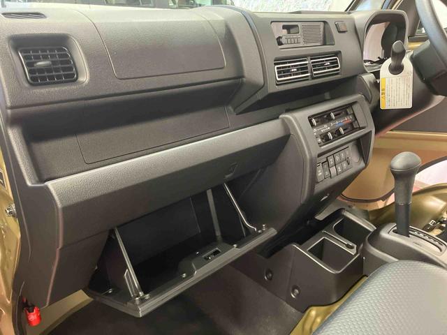 ハイゼットトラック スタンダード　農用スペシャル　届出済未使用車　４ＷＤ　ＣＶＴ　運転席エアバッグ　助手席エアバッグ　車線逸脱警報　アイドリングストップ　禁煙　衝突被害軽減システム　パワーステアリング　エアコン　ＡＢＳ　オートライト（24枚目）