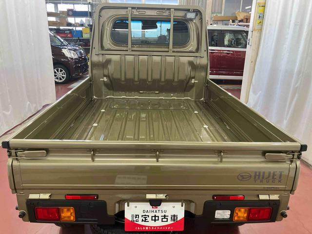 ハイゼットトラック スタンダード　農用スペシャル　届出済未使用車　４ＷＤ　ＣＶＴ　運転席エアバッグ　助手席エアバッグ　車線逸脱警報　アイドリングストップ　禁煙　衝突被害軽減システム　パワーステアリング　エアコン　ＡＢＳ　オートライト（30枚目）
