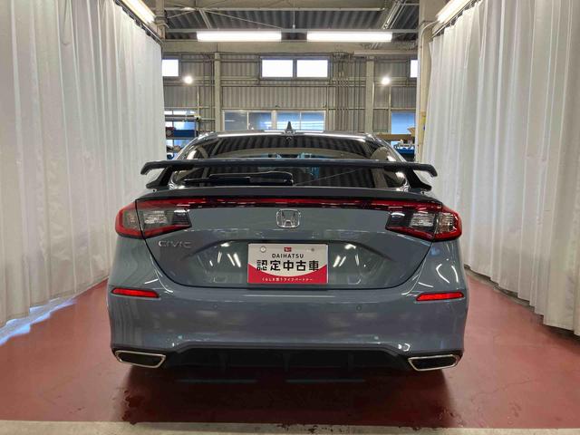 �B���[�X�y�[�X����������m��