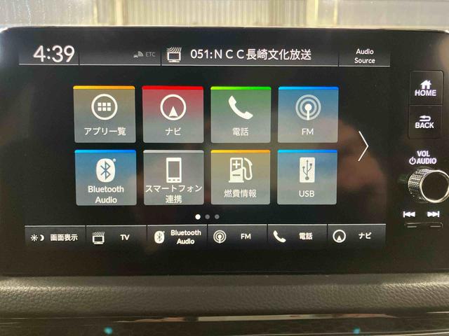 �y�f�B�X�v���C�t���I�[�f�B�I�z�@�u���[�g�D�[�X�Ή��ő��ʂȃ��f�B�A���y���߂܂��B