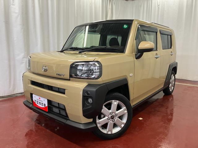 �����K���X���[�t�u�X�J�C�t�B�[���g�b�v�v�œƎ��̊J�����I�l�C�̃^�t�g���ׂ��܂�������