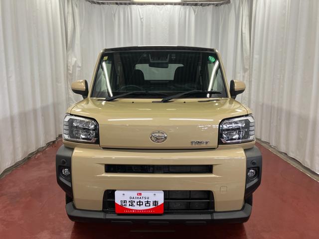 �^�t�ŃX�N�G�A�ȃX�^�C���B