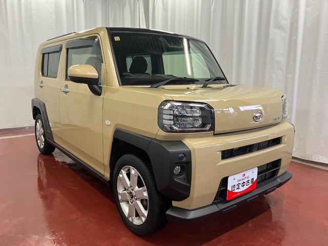 �X�J�C�t�B�[���g�b�v�����܂ł͌��邱�Ƃ��ł��Ȃ������悤�Ȍi�F���f���o���܂��B