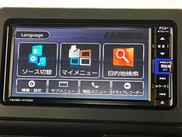 �y�i�r�z�@���o�����S�􉹊y��e���r�Ȃǂ̋@�\���[�����Ă��܂��B