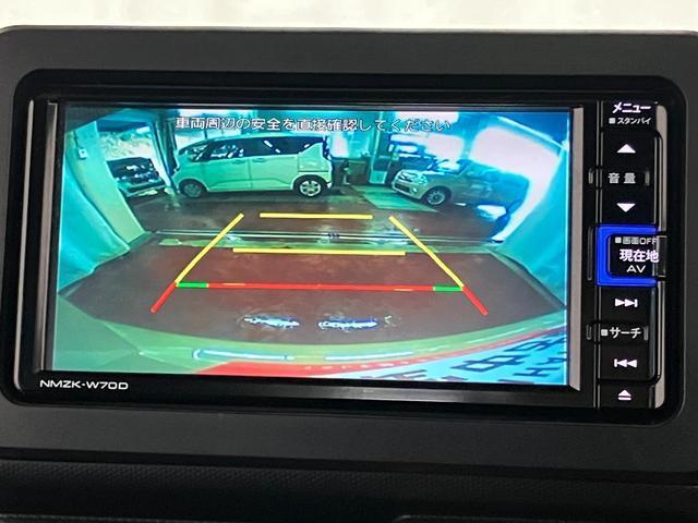 �y�o�b�N���j�^�[�z�@���Ԏ��Ɏԗ�����̗l�q�����邱�Ƃ��ł���̂ŁA�^�]�̕s�����y�����܂��B