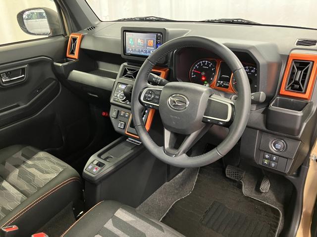 ���I�ȋ�Ԃ����o����C���e���A�B