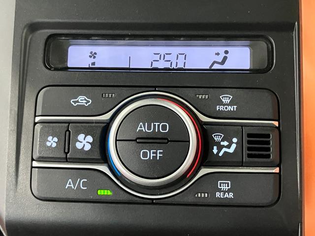 �y�I�[�g�G�A�R���z�@���D�݂̎����������ŃL�[�v�I�傫���Č��₷���{�^�����ʁE�A�C�R���ŁA������ƂĂ��ȒP�ł��B