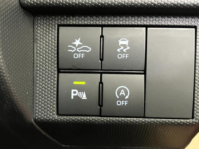 �X�C�b�`�Ȃ�