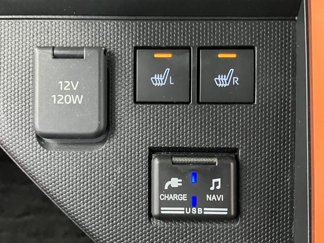 �A�N�Z�T���[�\�P�b�g�A�V�[�g�q�[�^�[�X�C�b�`�A�t�r�a�\�P�b�g