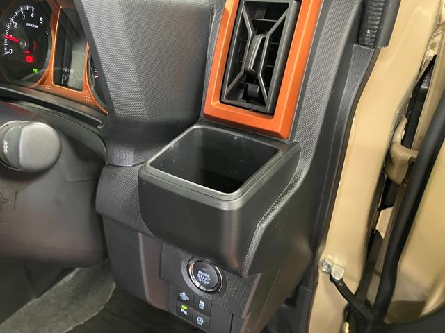 �J�b�v�z���_�[