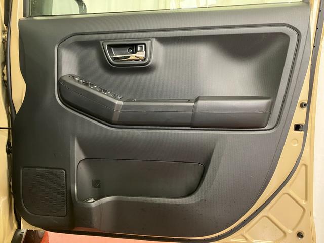 �t�����g�h�A