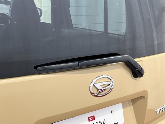 �������C�p�[