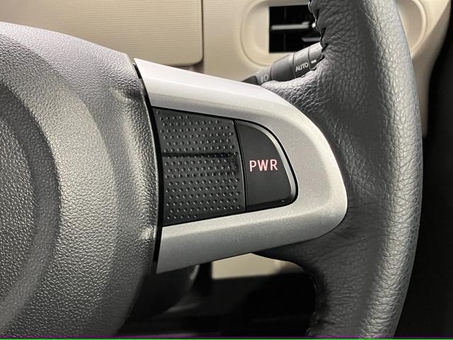 ムーヴキャンバス ＧブラックインテリアＶＳ　ＳＡＩＩＩ　下取車　ナビ　パノラマモニター　シートヒーター　Ｂｌｕｅｔｏｏｔｈ　フルセグＴＶ　ＨＤＭＩ　ＵＳＢ端子　衝突被害軽減システム　レーンアシスト　両側電動スライドドア　ＬＥＤヘッドランプ（17枚目）