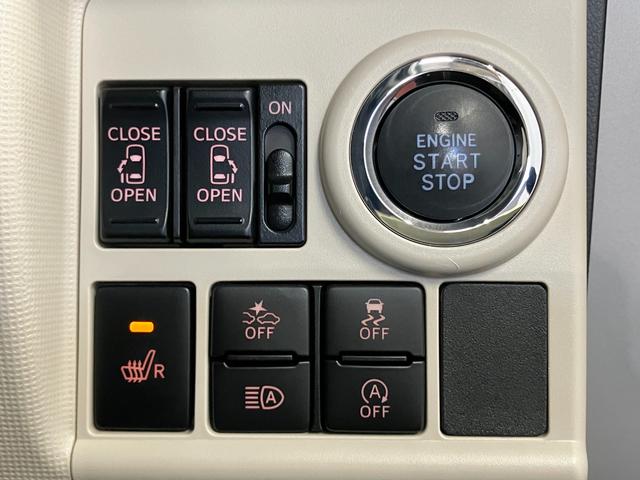 ムーヴキャンバス ＧブラックインテリアＶＳ　ＳＡＩＩＩ　下取車　ナビ　パノラマモニター　シートヒーター　Ｂｌｕｅｔｏｏｔｈ　フルセグＴＶ　ＨＤＭＩ　ＵＳＢ端子　衝突被害軽減システム　レーンアシスト　両側電動スライドドア　ＬＥＤヘッドランプ（21枚目）