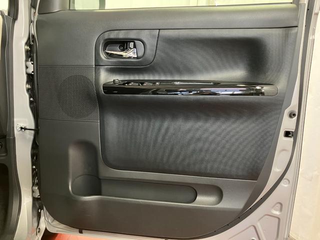 ムーヴキャンバス ＧブラックインテリアＶＳ　ＳＡＩＩＩ　下取車　ナビ　パノラマモニター　シートヒーター　Ｂｌｕｅｔｏｏｔｈ　フルセグＴＶ　ＨＤＭＩ　ＵＳＢ端子　衝突被害軽減システム　レーンアシスト　両側電動スライドドア　ＬＥＤヘッドランプ（32枚目）