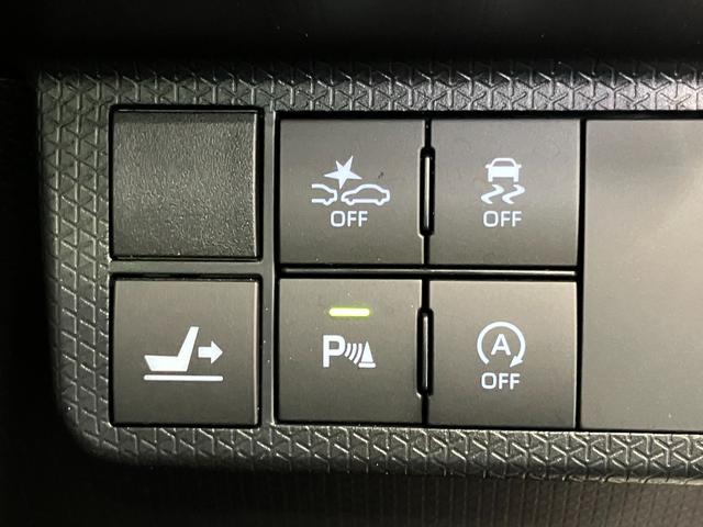 タント カスタムＸスタイルセレクション　下取車　衝突被害軽減システム　ナビ　前後ドラレコ　バックカメラ　Ｂｌｕｅｔｏｏｔｈ　ＬＥＤヘッドランプ　シートヒーター　ＥＴＣ　スマートキー　ＤＶＤ　アイドリングストップ　オートマチックハイビーム（22枚目）