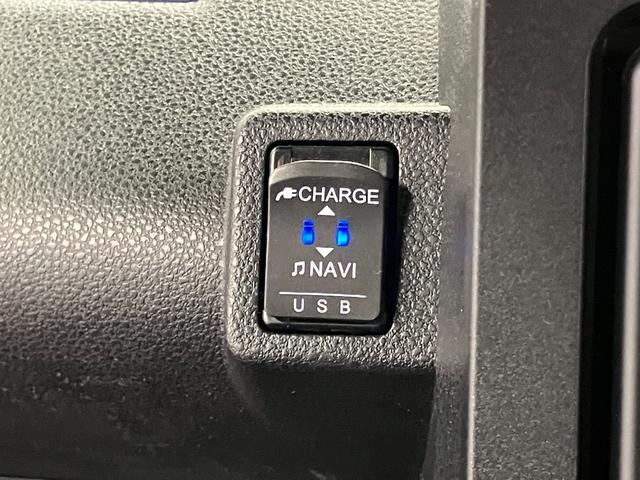 タント カスタムＸスタイルセレクション　下取車　衝突被害軽減システム　ナビ　前後ドラレコ　バックカメラ　Ｂｌｕｅｔｏｏｔｈ　ＬＥＤヘッドランプ　シートヒーター　ＥＴＣ　スマートキー　ＤＶＤ　アイドリングストップ　オートマチックハイビーム（25枚目）