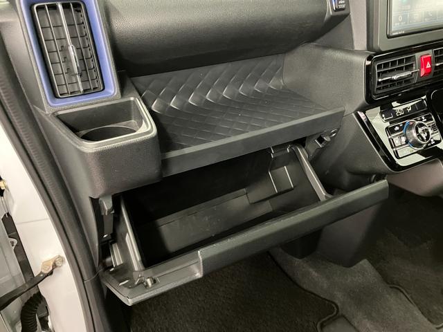 タント カスタムＸスタイルセレクション　下取車　衝突被害軽減システム　ナビ　前後ドラレコ　バックカメラ　Ｂｌｕｅｔｏｏｔｈ　ＬＥＤヘッドランプ　シートヒーター　ＥＴＣ　スマートキー　ＤＶＤ　アイドリングストップ　オートマチックハイビーム（30枚目）