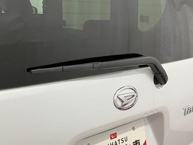 タント カスタムＸスタイルセレクション　下取車　衝突被害軽減システム　ナビ　前後ドラレコ　バックカメラ　Ｂｌｕｅｔｏｏｔｈ　ＬＥＤヘッドランプ　シートヒーター　ＥＴＣ　スマートキー　ＤＶＤ　アイドリングストップ　オートマチックハイビーム（52枚目）