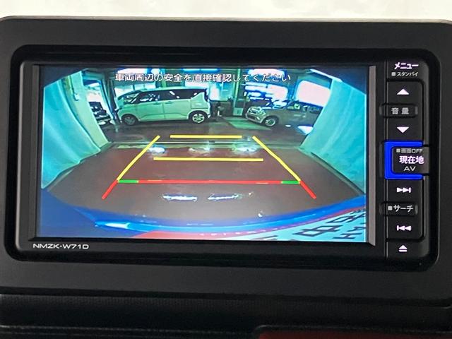 �y�o�b�N���j�^�[�z�@���Ԏ��Ɏԗ�����̗l�q�����邱�Ƃ��ł���̂ŁA�^�]�̕s�����y�����܂��B