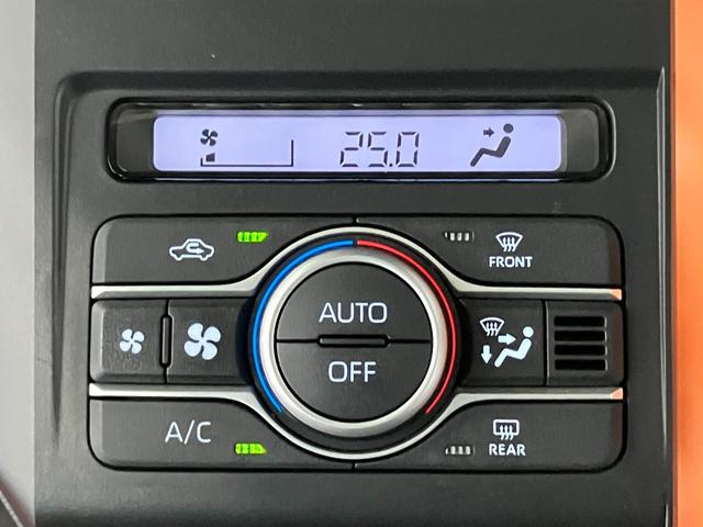 �y�I�[�g�G�A�R���z�@���D�݂̎����������ŃL�[�v�I�傫���Č��₷���{�^�����ʁE�A�C�R���ŁA������ƂĂ��ȒP�ł��B