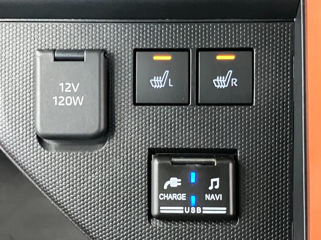 �A�N�Z�T���[�\�P�b�g�A�V�[�g�q�[�^�[�X�C�b�`�A�t�r�a�\�P�b�g