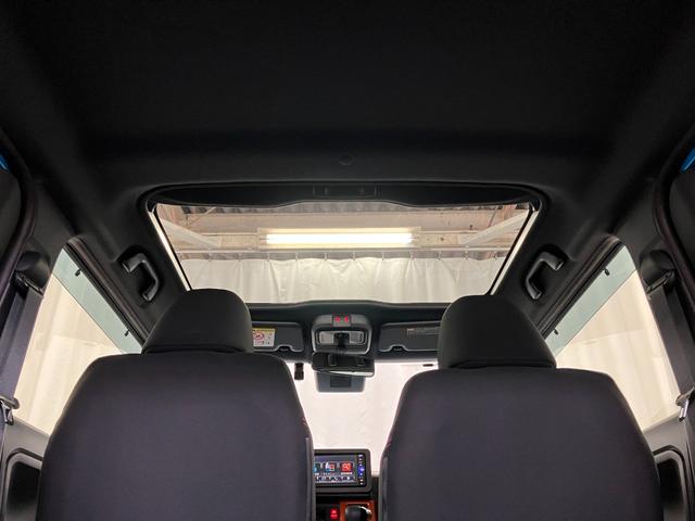 �y�X�J�C�t�B�[���g�b�v�z�@�O�Ȃ̓���ɑ傫���L����K���X���[�t�B