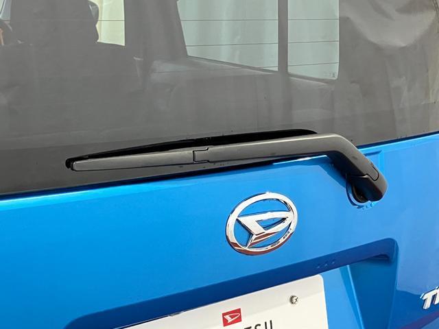 �������C�p�[