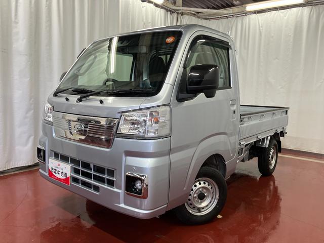 ����������Ǝ�ő劈��̃n�C�[�b�g�g���b�N���ׂ��܂�������