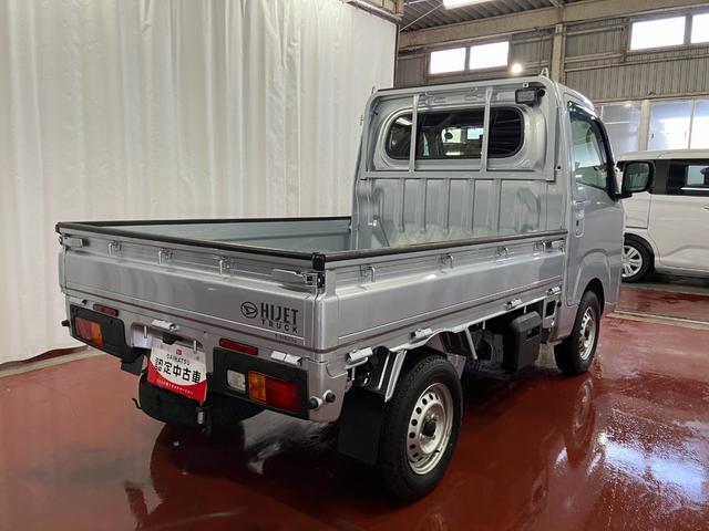 ��x�ł�������^�ׂ�ב�̍L���B