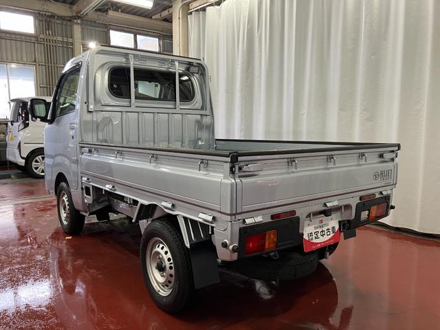 �����ЂƂ�͋�����������A�������߂̈��ł���